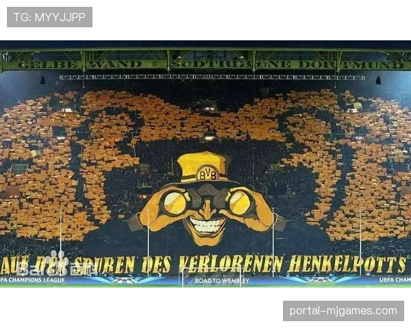 多特蒙德“黄墙”球迷看台推出声援患病儿童特别Tifo